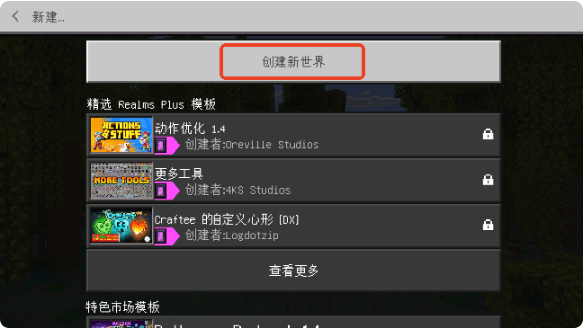 screenshot_2025-06-03_17-45-52.png