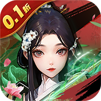 坠星大陆买断版