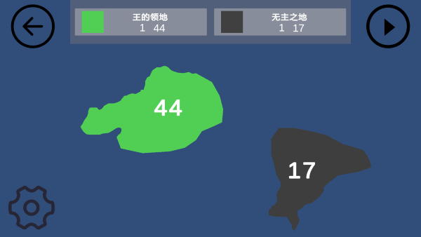 染域为王 1.0 官方版 1