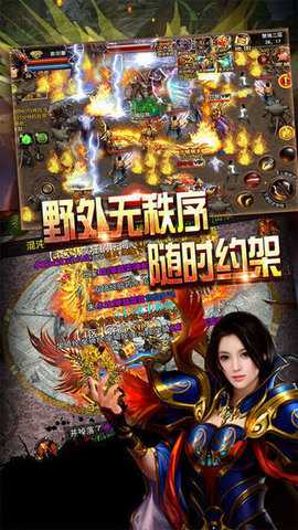 刀刀群秒 26.2025 最新版 1