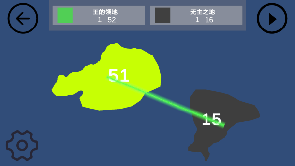 染域为王 1.0 官方版 2