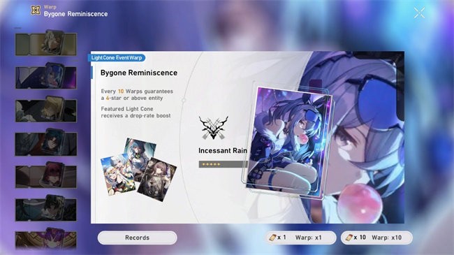 崩铁抽卡模拟器 1.5.1 最新版 1