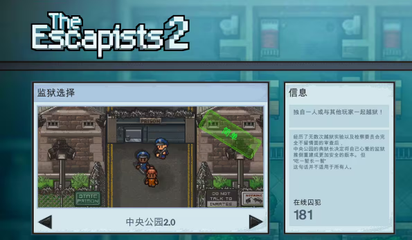 1749006050681793.png screenshot_2025-06-04_11-00-03.png