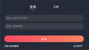 jocy怎么注册