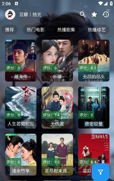 screenshot_2025-06-04_17-41-04.png