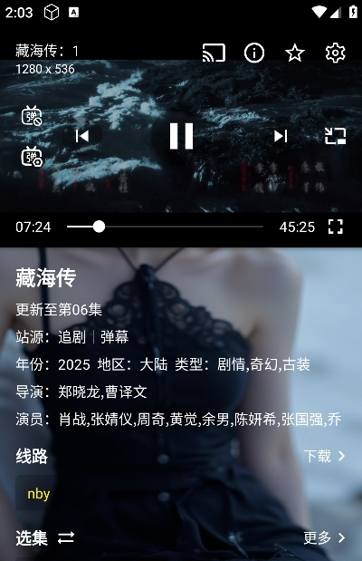 screenshot_2025-06-04_17-41-17.png