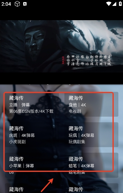 screenshot_2025-06-04_17-41-28.png