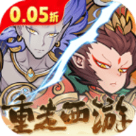 西游记之托塔天王