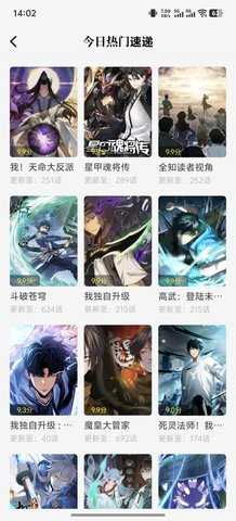 梦绘界 1.0.0 安卓版 1