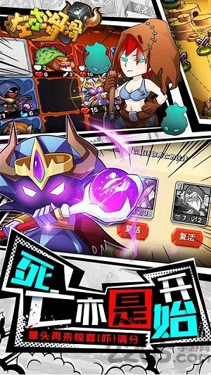 左右滑滑 1.0 最新版 2