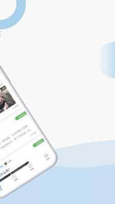 米尔军事 2.9.8 最新版 3