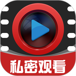 免费私密直播