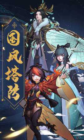 将魂师红包版 1.0.0 最新版 1