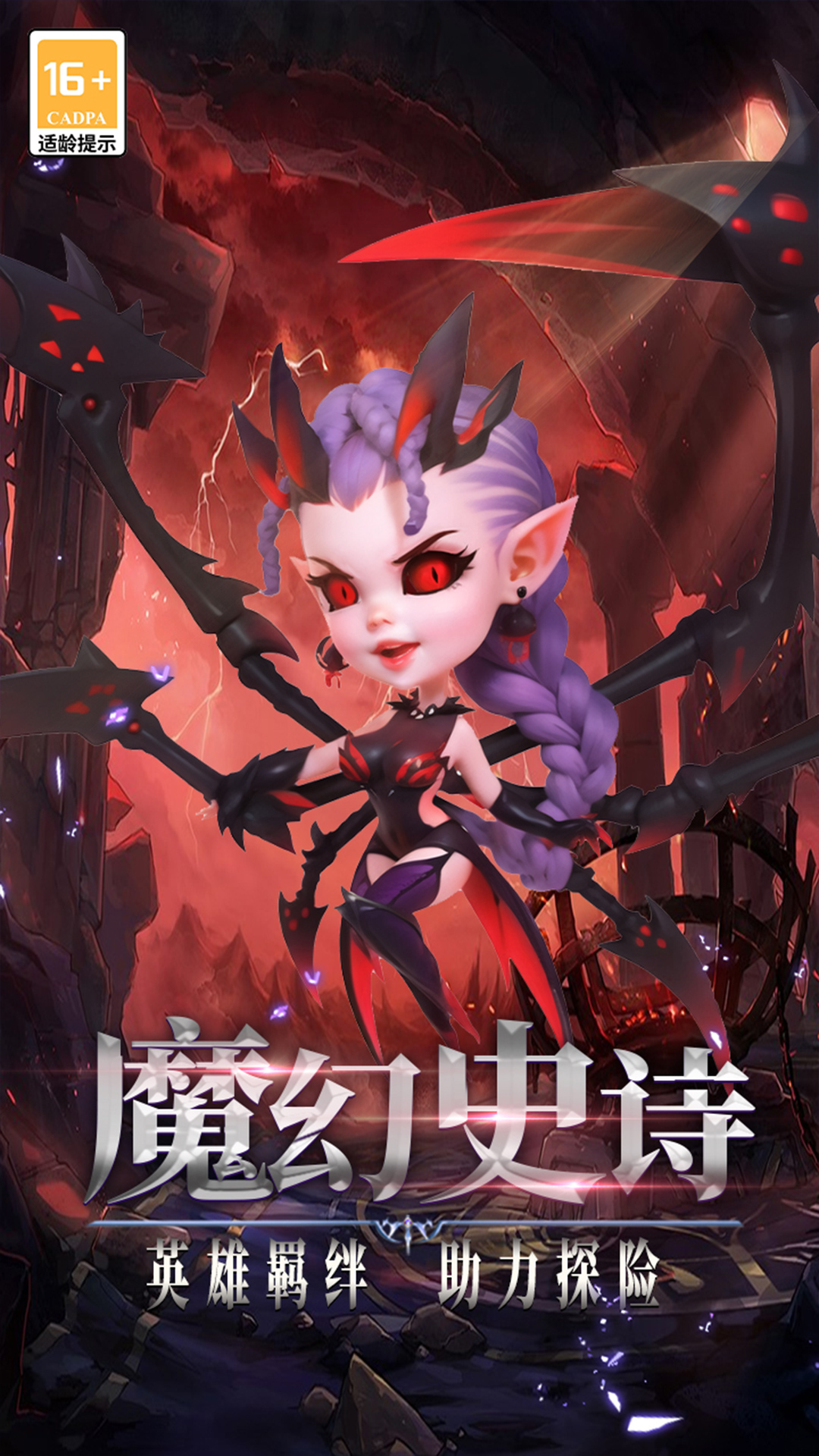 口袋战争 2.0.1 安卓版 1