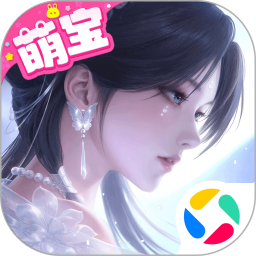 浮生忆玲珑