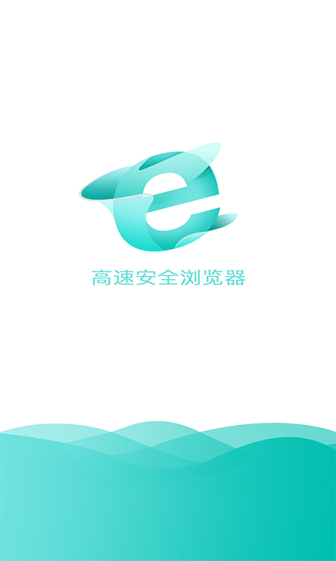 IE浏览器 9.54.82.15 安卓版 1