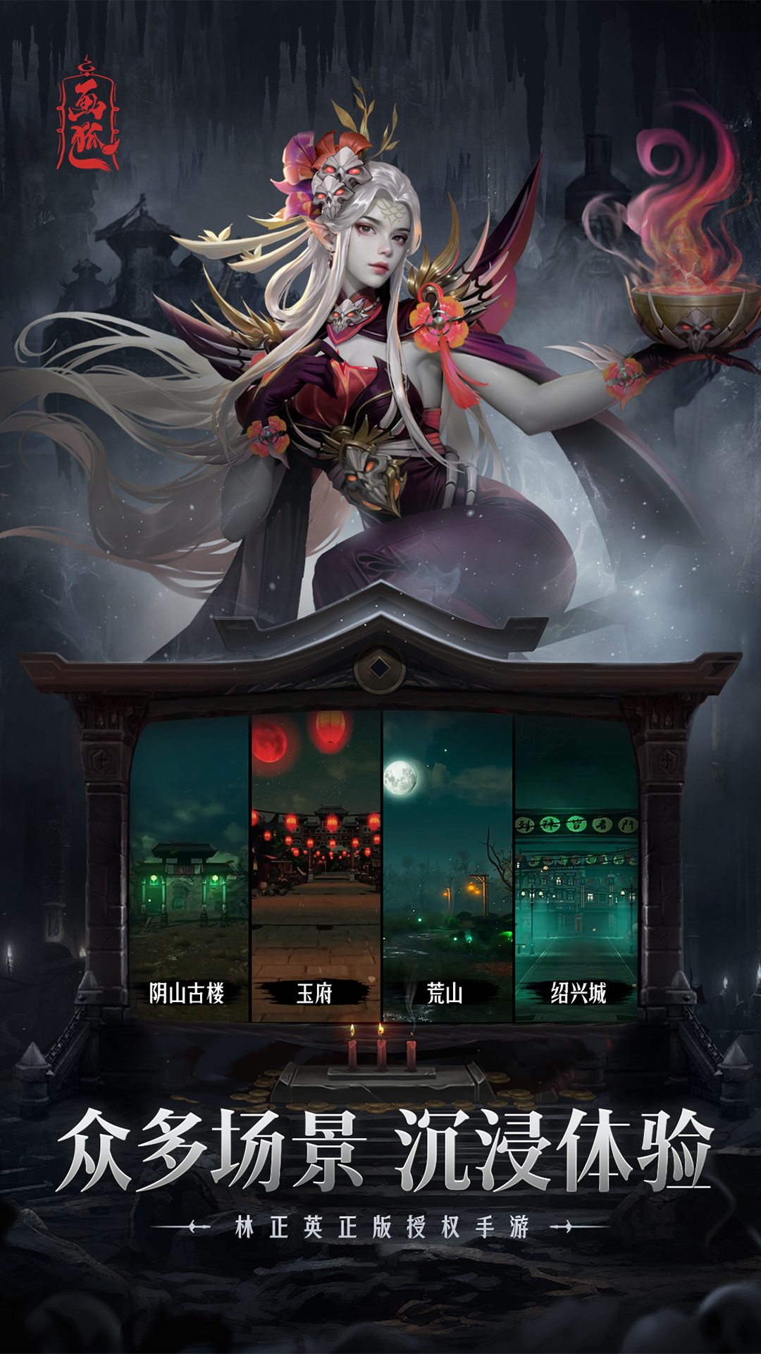画狐 1.2.9 安卓版 4