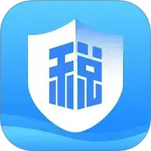 税务通