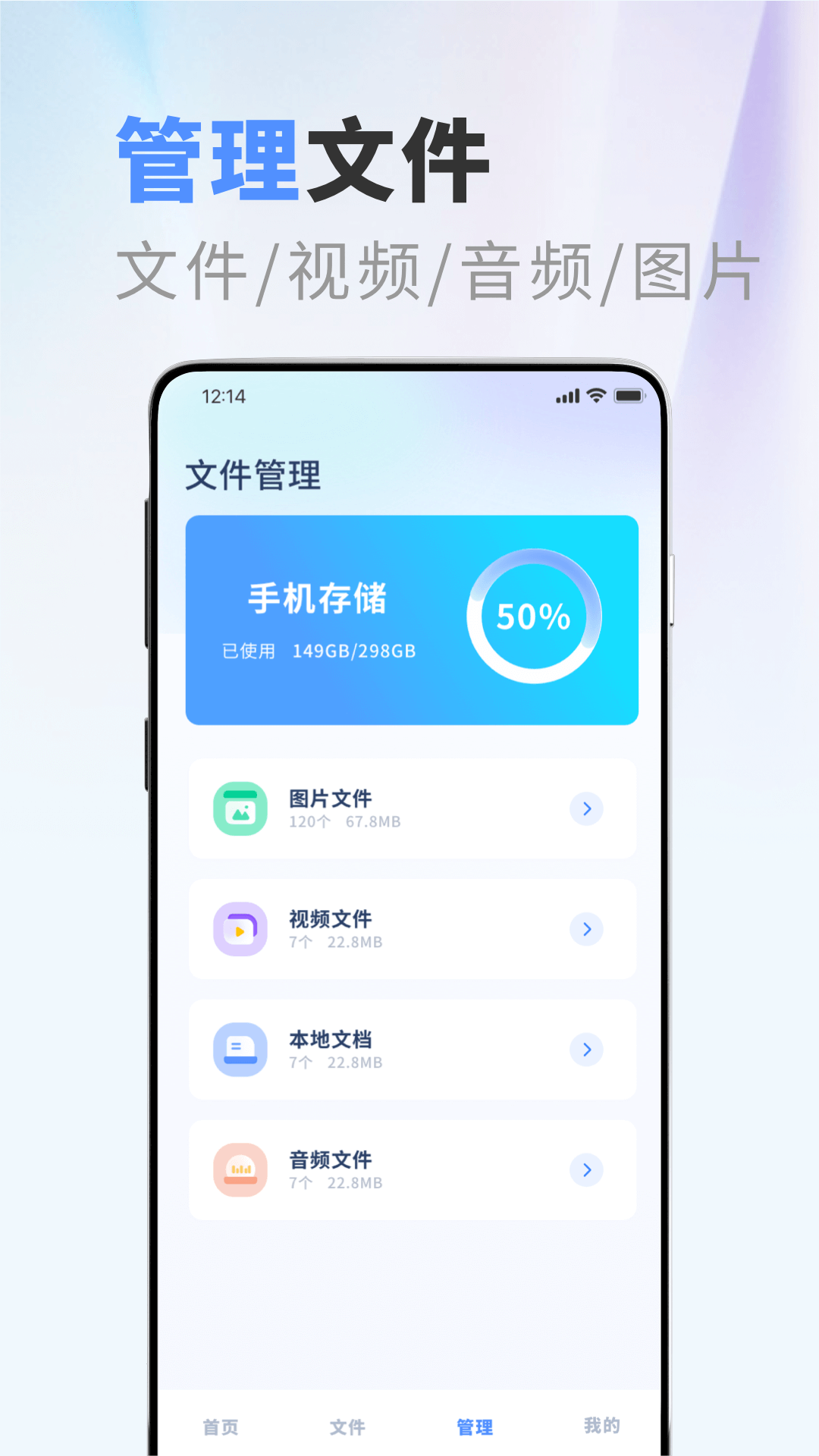 apktool 1.0.3 安卓版 2