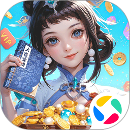 明月天涯 1.0 安卓版