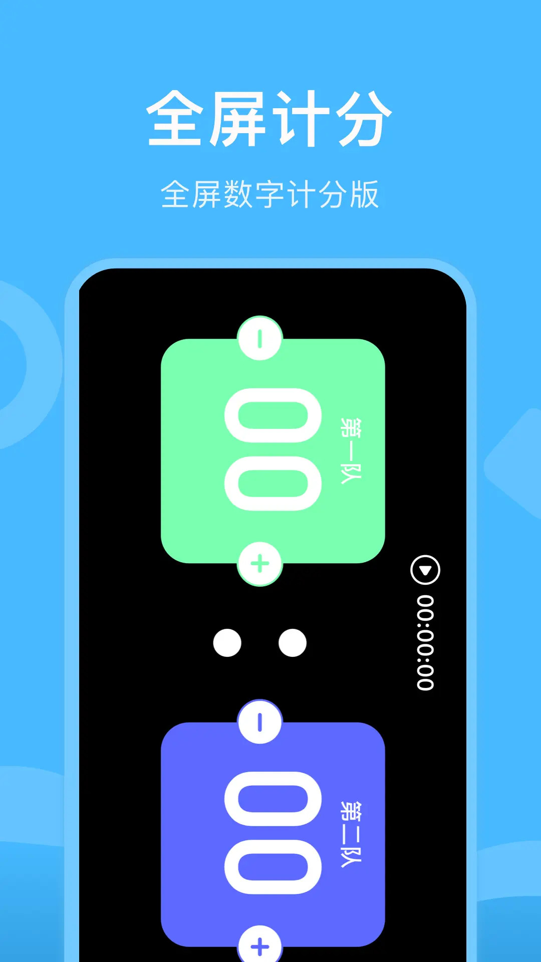 乐乐游戏盒 1.10 安卓版 2