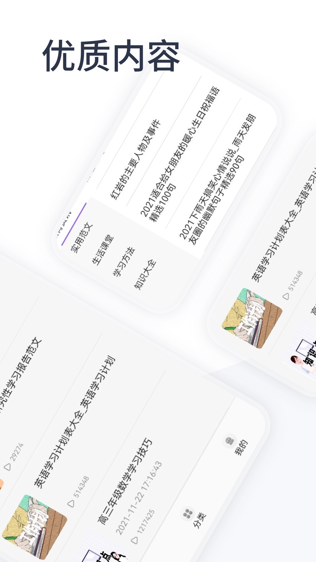 oeasy神器 1.1 官方版 1