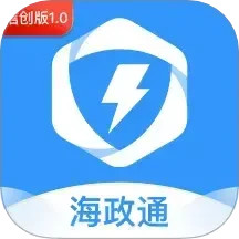 海政通信创版 3.12.4 安卓版