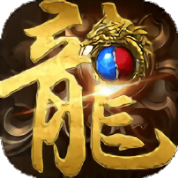 新华传奇