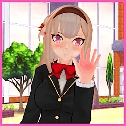 高中女生格斗模拟器 v1.0 最新版