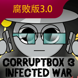 节奏盒子Sprunki腐败版3.0 v1.0 最新版