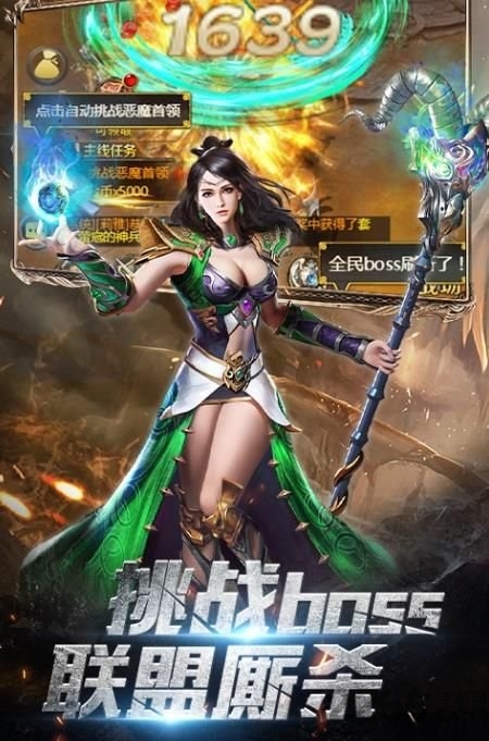 开局一野人 1.0.0 最新版 1