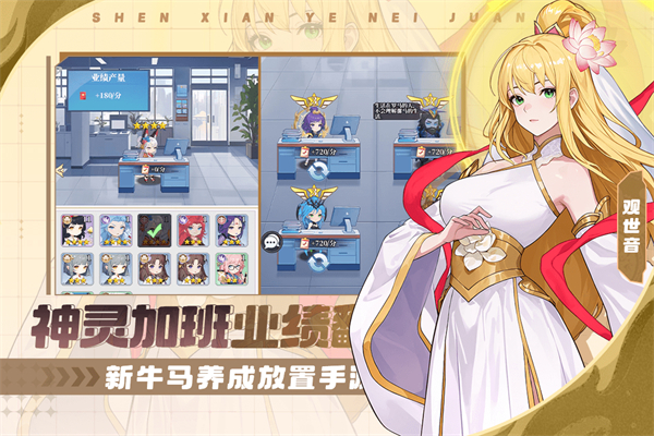 风暴迷城华为版 v1.05.01 官方版 2