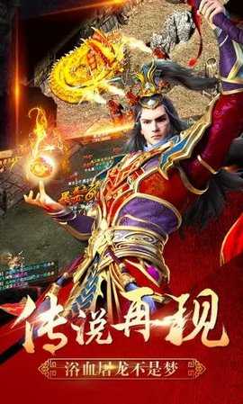 重魔法 v4.0.12 最新版 2