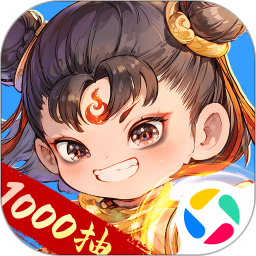 封神让我来 1.0.11 安卓版