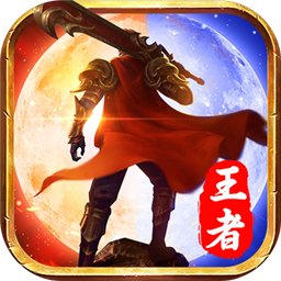 万始连击 v1.0 安卓版