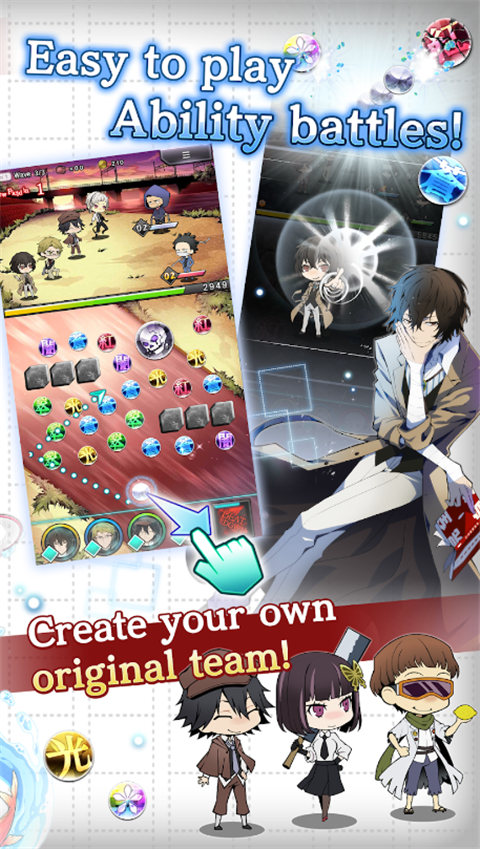 文豪迷犬怪奇谭国际服 v3.22.2 官方正版 4