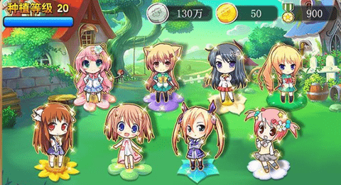 白富美大战贪官 1.6.1 安卓版 1