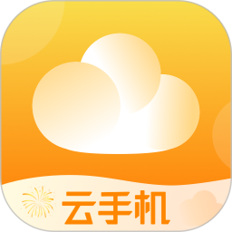 全民云