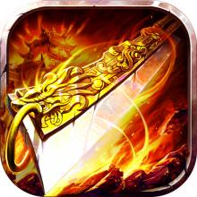 热血之魂 v1.6.3 手机版