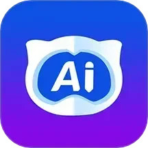 AI智能写作助手 2.3.9 安卓版