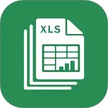 Excel基础教程