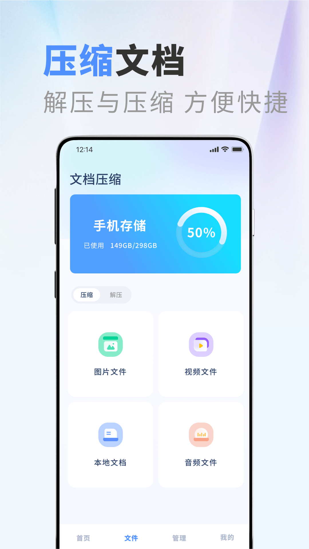 apktool 1.0.3 安卓版 1