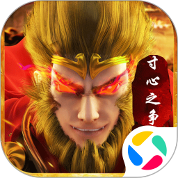 寸心之争 1.0.2 安卓版