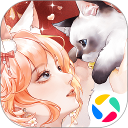 甜甜的你 1.6 安卓版