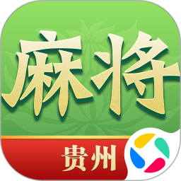 尚尚贵州麻将 2.0.1818 安卓版