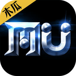 木瓜奇迹mu怀旧版 1.3.2308 手机版