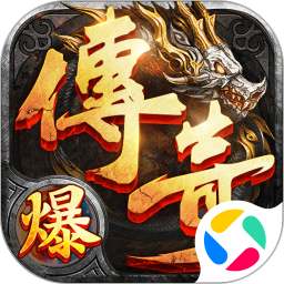 猎魔无双 3.0 安卓版