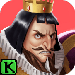 愤怒的国王 1.0.3 最新版