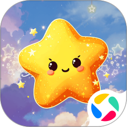 星座消消乐 1.1 安卓版