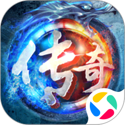 小鱼传奇 1.0.0 安卓版